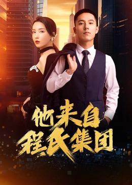 父女情