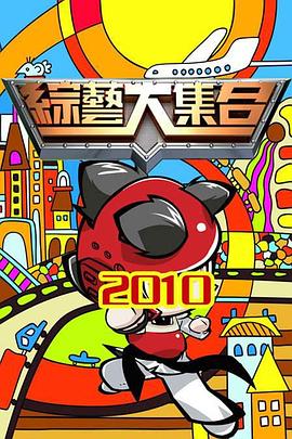 巴斯克久远时光
