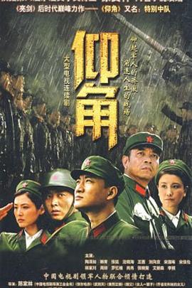 幸福之钟