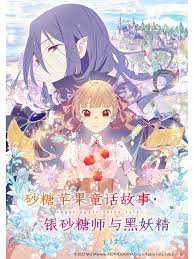 拿着手术刀的猎人