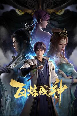 平壤之约
