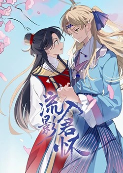 带小狗的女人