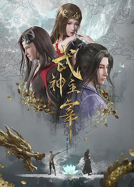 巴士站