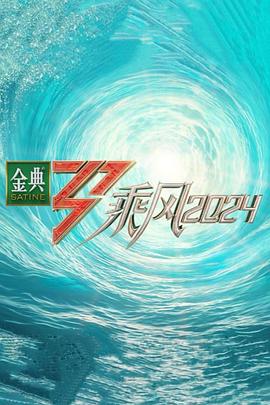 甜心服务
