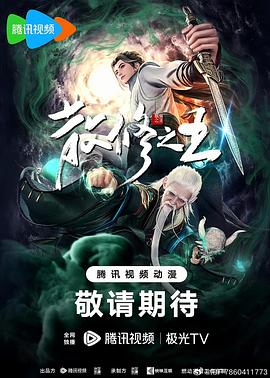 爱滋初体验
