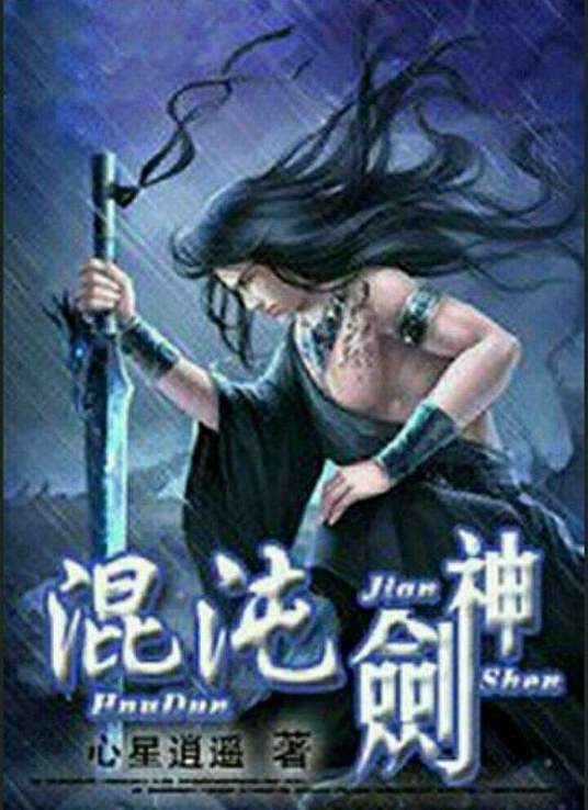 幸福时光