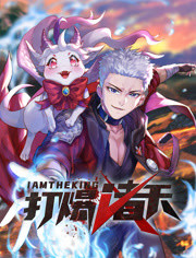 干将莫邪绝情