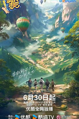 爱是一场温柔幻觉