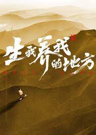 无理之人