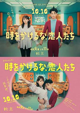 年度人物