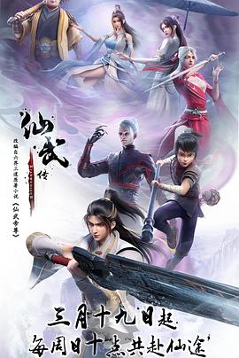 怪人出街
