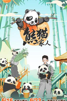 无迹可寻