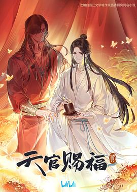 爱滋初体验
