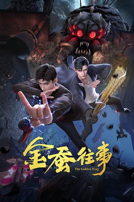 大学新生的秘密生活
