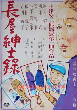 爱情狂奔