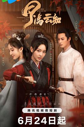 无理之人