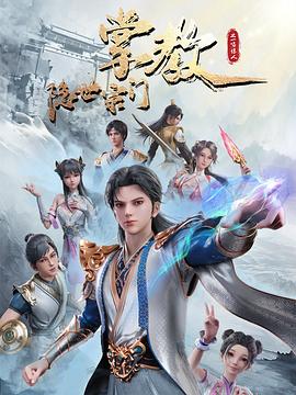 布列塔尼的黄金