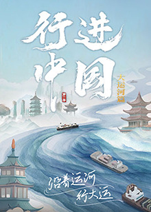 恶作剧