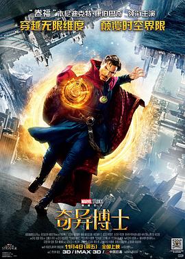 恶魔2015