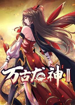 爱无对立
